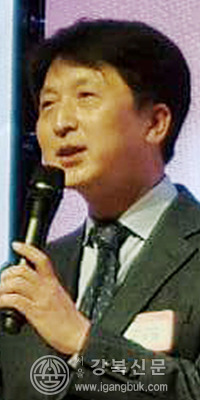 강북신문 이미지